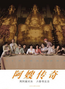 亚洲黄色在线电影